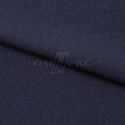 Ткань костюмная 26286, т.синий, 236 г/м2, ш.150 см - купить в Череповце. Цена 373.53 руб.