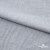 Ткань плательная Фишер, 100% полиэстер,165 (+/-5) гр/м2, шир. 150 см, цв. 4 серый - купить в Череповце. Цена 237.16 руб.