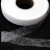 Прокладочная лента (паутинка) DF23, шир. 15 мм (боб. 100 м), цвет белый - купить в Череповце. Цена: 0.93 руб.