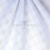Хлопок "Барнаут" white D4, 90 гр/м2, шир.150см - купить в Череповце. Цена 249.84 руб.
