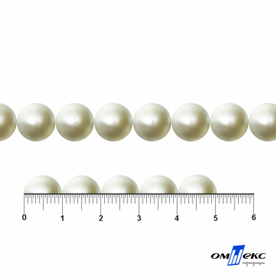 0404-5146В-Полубусины пластиковые круглые "ОмТекс", 10 мм, (уп.50гр=175+/-3шт), цв.065-молочный - купить в Череповце. Цена: 63.46 руб.