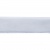 Лента бархатная нейлон, шир.12 мм, (упак. 45,7м), цв.01-белый - купить в Череповце. Цена: 457.61 руб.