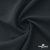 Ткань костюмная Пикассо HQ, 94%P 6%S, Т. серый, 220 г/м2, шир. 150см - купить в Череповце. Цена 267.79 руб.
