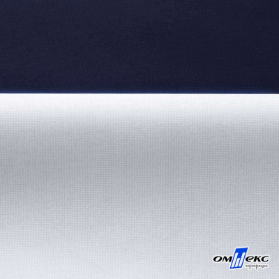 Мембранная ткань "Ditto" 19-3920, PU/WR, 130 гр/м2, шир.150см, цвет т.синий - купить в Череповце. Цена 307.92 руб.