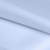 Ткань подкладочная 14-4112, антист., 50 гр/м2, шир.150см, цвет голубой - купить в Череповце. Цена 62.84 руб.
