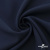 Ткань костюмная "Микела", 96%P 4%S, 255 г/м2 ш.150 см, цв-т.синий #2 - купить в Череповце. Цена 345.40 руб.