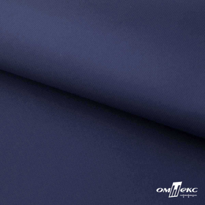 Мембранная ткань "Ditto" 19-3920, PU/WR, 130 гр/м2, шир.150см, цвет т.синий - купить в Череповце. Цена 307.92 руб.
