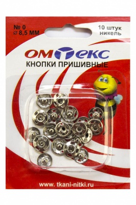 Кнопки металлические пришивные №0, диам. 8,5 мм, цвет никель - купить в Череповце. Цена: 15.27 руб.