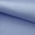 Креп стрейч Амузен 14-4121, 85 гр/м2, шир.150см, цвет голубой - купить в Череповце. Цена 196.05 руб.