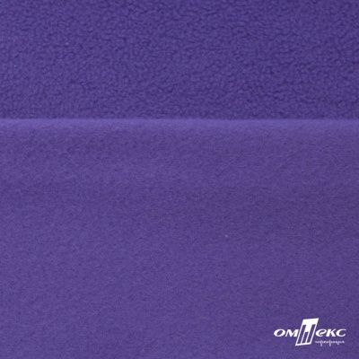 Флис DTY 18-3737, 240 г/м2, шир. 150 см, цвет фиолетовый - купить в Череповце. Цена 640.46 руб.
