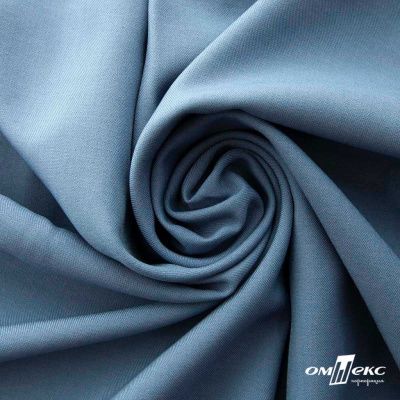 Ткань костюмная Зара, 92%P 8%S, Gray blue/Cеро-голубой, 200 г/м2, шир.150 см - купить в Череповце. Цена 325.28 руб.