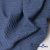 Ткань костюмная "Джинс", 345 г/м2, 100% хлопок, шир. 155 см, Цв. 2/ Dark  blue - купить в Череповце. Цена 686 руб.