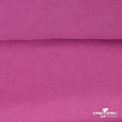 Джерси Кинг Рома, 95%T  5% SP, 330гр/м2, шир. 150 см, цв.Розовый - купить в Череповце. Цена 614.44 руб.