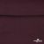 Джерси Кинг Рома, 95%T  5% SP, 330гр/м2, шир. 150 см, цв.Бордо - купить в Череповце. Цена 620.72 руб.
