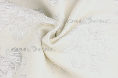 Портьерная ткань Парча 5065, 280 см (С2-молочный) - купить в Череповце. Цена 987.54 руб.