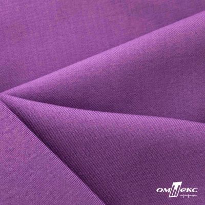 Ткань костюмная Зара, 92%P 8%S, Violet/Фиалка, 200 г/м2, шир.150 см - купить в Череповце. Цена 325.28 руб.