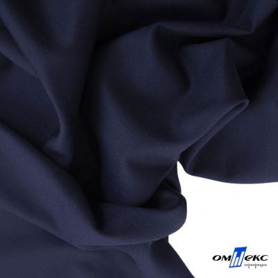 Ткань костюмная "Остин" 80% P, 20% R, 230 (+/-10) г/м2, шир.145 (+/-2) см, цв 8 - т.синий - купить в Череповце. Цена 380.25 руб.