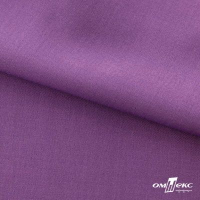 Ткань костюмная Зара, 92%P 8%S, Violet/Фиалка, 200 г/м2, шир.150 см - купить в Череповце. Цена 325.28 руб.