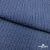 Ткань костюмная "Джинс", 345 г/м2, 100% хлопок, шир. 155 см, Цв. 2/ Dark  blue - купить в Череповце. Цена 686 руб.