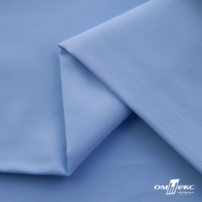 Ткань сорочечная Альто, 115 г/м2, 58% пэ,42% хл,окрашенный, шир.150 см, цв. 3-голубой  (арт.101)  - купить в Череповце. Цена 306.69 руб.