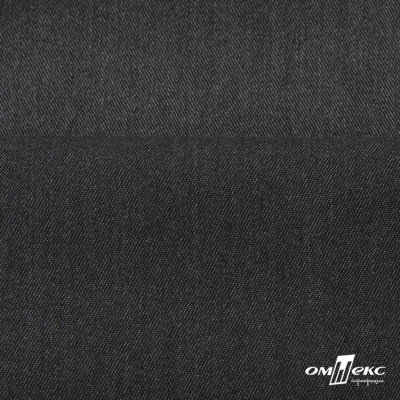 Ткань костюмная "Эльза" 80% P, 16% R, 4% S, 160 г/м2, шир.150 см, цв-т.серый #19 - купить в Череповце. Цена 316.97 руб.
