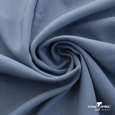 Ткань костюмная 80% P, 16% R, 4% S, 220 г/м2, шир.150 см, цв-серо-голубой #8 - купить в Череповце. Цена 459.38 руб.