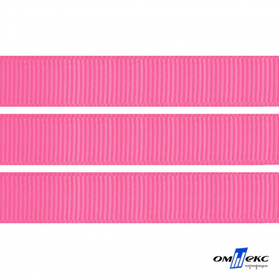 Репсовая лента 011, шир. 12 мм/уп. 50+/-1 м, цвет розовый - купить в Череповце. Цена: 152.05 руб.