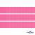 Репсовая лента 011, шир. 12 мм/уп. 50+/-1 м, цвет розовый - купить в Череповце. Цена: 152.05 руб.