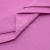 Сорочечная ткань 16-2120, 120 гр/м2, шир.150см, цвет розовый - купить в Череповце. Цена 166.33 руб.