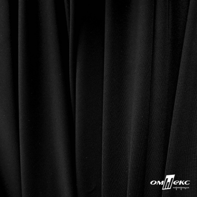 Бифлекс "ОмТекс", 200 гр/м2, шир. 150 см, цвет чёрный матовый, (3,23 м/кг) - купить в Череповце. Цена 1 487.87 руб.