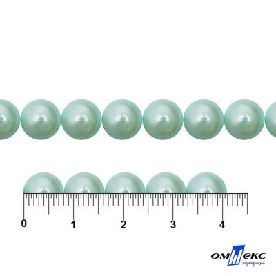 0404-5146А-Полубусины пластиковые круглые "ОмТекс", 8 мм, (уп.50гр=365+/-3шт), цв.086-бл.бирюза - купить в Череповце. Цена: 63.46 руб.