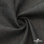 Ткань костюмная "Джинс", 270 г/м2, 70% хлопок 28%полиэстер, 2%спандекс, шир. 150 см, т.серый - купить в Череповце. Цена 487.28 руб.