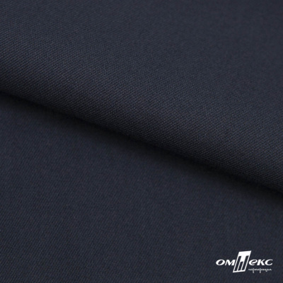 Ткань костюмная "Матте" 80% P, 16% R, 4% S, 170 г/м2, шир.150 см, цв- темно синий #23 - купить в Череповце. Цена 372.90 руб.