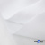 Ткань смесовая для спецодежды "Униформ", 200 гр/м2, шир.150 см, цвет белый - купить в Череповце. Цена 164.20 руб.