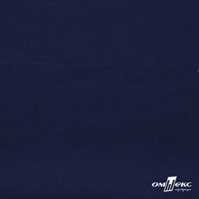 Джерси Понте-де-Рома, 95% / 5%, 150 см, 290гм2, цв. т. синий - купить в Череповце. Цена 691.25 руб.