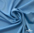 Бифлекс "ОмТекс", 230г/м2, 150см, цв.-голубой (15-4323) (2,9 м/кг), блестящий  - купить в Череповце. Цена 1 646.73 руб.