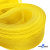 Регилиновая лента, шир.30мм, (уп.22+/-0,5м), цв. 11- желтый - купить в Череповце. Цена: 183.75 руб.