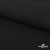 Ткань костюмная "Микела", 96%P 4%S, 255 г/м2 ш.150 см, цв-черный #1 - купить в Череповце. Цена 345.40 руб.