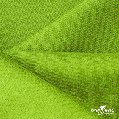 Ткань костюмная габардин Меланж,  цвет экз.зеленый/6253, 172 г/м2, шир. 150 - купить в Череповце. Цена 284.20 руб.