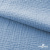 Ткань Муслин, 100% хлопок, 125 гр/м2, шир. 135 см (16-4120) цв.св.джинс - купить в Череповце. Цена 388.08 руб.