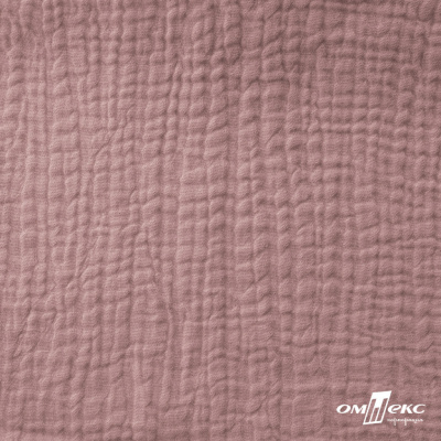 Ткань Муслин, 100% хлопок, 125 гр/м2, шир. 135 см   Цв. Пудра Розовый   - купить в Череповце. Цена 388.08 руб.