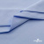 Ткань сорочечная стрейч 14-4121, 115 гр/м2, шир.150см, цвет голубой - купить в Череповце. Цена 349.56 руб.