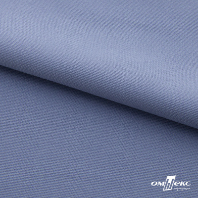 Ткань костюмная "Фабио" 82% P, 16% R, 2% S, 235 г/м2, шир.150 см, цв-голубой #21 - купить в Череповце. Цена 520.68 руб.