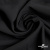 Ткань костюмная "Марко" 80% P, 16% R, 4% S, 220 г/м2, шир.150 см, цв-черный 1 - купить в Череповце. Цена 522.96 руб.
