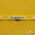 Тесьма отделочная (киперная) 10 мм, 100% хлопок,"THE SKATEBOARD CULIURE"(45 м) цв.121-30 -жёлтый - купить в Череповце. Цена: 850.62 руб.