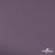 Ткань подкладочная Таффета, 17-1605, 53 г/м2, антистатик, шир. 150 см, цвет туман - купить в Череповце. Цена 62.37 руб.