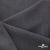 Ткань костюмная "Турин" 80% P, 16% R, 4% S, 230 г/м2, шир.150 см, цв-т.серый #3 - купить в Череповце. Цена 439.57 руб.
