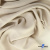 Ткань плательная Креп Рибера, 100% полиэстер,120 гр/м2, шир. 150 см, цв. Беж - купить в Череповце. Цена 142.30 руб.
