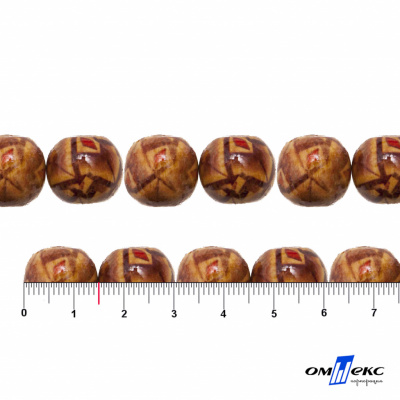 0133-Бусины деревянные "ОмТекс", 15 мм, упак.50+/-3шт - купить в Череповце. Цена: 77 руб.