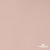 Ткань подкладочная Таффета, 12-1206, 53 г/м2, антистатик, шир.150 см, розовая пудра - купить в Череповце. Цена 57.16 руб.